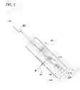 Fig. 04 - TEST FOR DETECTING SPOILAGE IN A FLEXIBLE PACKET
