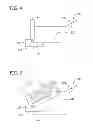 Fig. 05 - TEST FOR DETECTING SPOILAGE IN A FLEXIBLE PACKET