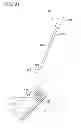 Fig. 12 - TEST FOR DETECTING SPOILAGE IN A FLEXIBLE PACKET