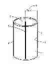 Fig. 01 - Photobioreactor