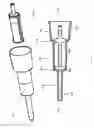 Fig. 35 - SYSTEMS AND METHODS FOR MULTI-ANALYSIS