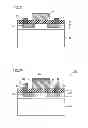 Fig. 16 - Silicon carbide semiconductor device and method for manufacturing same