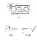 Fig. 06 - Twist Lock Connector Locking Mechanism