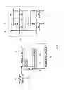 Fig. 07 - Liquid crystal display and method of manufacturing the same