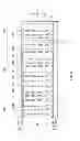 Fig. 08 - Liquid crystal display and method of manufacturing the same