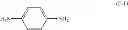 Fig. 44 - Liquid crystal display and method of manufacturing the same