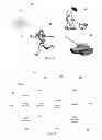 Fig. 02 - INTERACTING TOYS