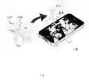 Fig. 03 - TOY FIGURE WITH REMOVABLE ACCESSORY THAT DOUBLES AS A SMART DEVICE STYLUS