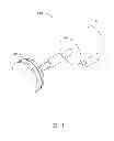 Fig. 02 - POLISHING DEVICE