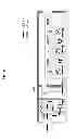 Fig. 07 - Apparatus and method for cooling server room using outside air