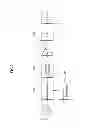 Fig. 02 - Apparatus and method to adaptively set threshold to detect transmission symbol in OOK receiver