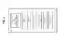Fig. 04 - Call Handoff Suppression for Hybrid Mobile Devices