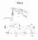Fig. 09 - Method of multi-hop cooperative communication from terminal and base station and network for multi-hop cooperative communication