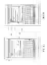 Fig. 13 - Location context, supplemental information, and suggestions for meeting locations