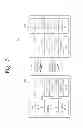 Fig. 06 - COMMUNICATION DEVICE AND CONTROL DEVICE FOR CONTROLLING COMMUNICATION LINKAGE BETWEEN COMMUNICATION DEVICES