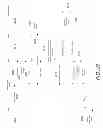 Fig. 28 - Networked hybrid game