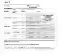 Fig. 09 - Methods for identifying an increased risk of anthracycline-related cardiotoxicity
