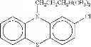 Fig. 56 - CENTRAL ADMINISTRATION OF STABLE FORMULATIONS OF THERAPEUTIC AGENTS FOR CNS CONDITIONS