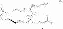 Fig. 16 - Compound having detrusor muscle-contracting activity and urethral sphincter muscle-relaxing activity