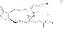 Fig. 28 - Compound having detrusor muscle-contracting activity and urethral sphincter muscle-relaxing activity