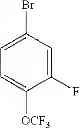 Fig. 735 - TRPM8 ANTAGONISTS AND THEIR USE IN TREATMENTS