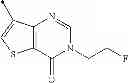 Fig. 75 - Pyrimidodiazepinone compound
