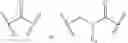 Fig. 07 - Methods and compositions for stimulating neurogenesis and inhibiting neuronal degeneration using isothiazolopyrimidinones