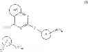Fig. 02 - BICYCLIC INHIBITORS OF ALK