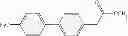 Fig. 57 - AZOLE HETEROCYCLIC COMPOUND, PREPARATION METHOD, PHARMACEUTICAL COMPOSITION AND USE