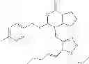 Fig. 85 - AZOLE HETEROCYCLIC COMPOUND, PREPARATION METHOD, PHARMACEUTICAL COMPOSITION AND USE