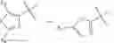 Fig. 488 - Compounds for inflammation and immune-related uses