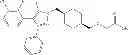 Fig. 83 - Pyrazolyl substituted carbonic acid derivatives as modulators of the prostacyclin (PGI2) receptor useful for the treatment of disorders related thereto