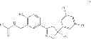 Fig. 02 - ANIMAL ECTOPARASITE-CONTROLLING AGENT