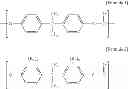 Fig. 06 - Polycarbonate resin composition and molded article produced therefrom