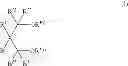 Fig. 02 - Magnesium dichloride-ethanol adducts and catalyst components obtained therefrom