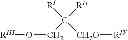 Fig. 02 - Polyolefin strap comprising a random copolymer of propylene with 1-hexene