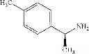 Fig. 07 - 1,3-oxazolidine-2-one-like compound, preparation method and uses thereof