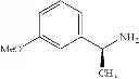 Fig. 09 - 1,3-oxazolidine-2-one-like compound, preparation method and uses thereof