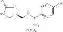 Fig. 43 - 1,3-oxazolidine-2-one-like compound, preparation method and uses thereof
