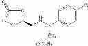 Fig. 45 - 1,3-oxazolidine-2-one-like compound, preparation method and uses thereof