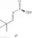 Fig. 16 - Process for making -sulfinyl α-amino amides