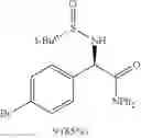 Fig. 22 - Process for making -sulfinyl α-amino amides