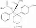 Fig. 30 - Process for making -sulfinyl α-amino amides