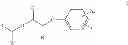 Fig. 03 - Substituted phenoxyethyl (isopropyl) acyloxyalkyl phosphonate comprising phosphorusheterocyclic ring and having herbicidal activity, and preparation therefor
