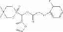 Fig. 23 - Substituted phenoxyethyl (isopropyl) acyloxyalkyl phosphonate comprising phosphorusheterocyclic ring and having herbicidal activity, and preparation therefor