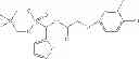 Fig. 28 - Substituted phenoxyethyl (isopropyl) acyloxyalkyl phosphonate comprising phosphorusheterocyclic ring and having herbicidal activity, and preparation therefor