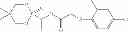 Fig. 41 - Substituted phenoxyethyl (isopropyl) acyloxyalkyl phosphonate comprising phosphorusheterocyclic ring and having herbicidal activity, and preparation therefor