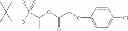 Fig. 45 - Substituted phenoxyethyl (isopropyl) acyloxyalkyl phosphonate comprising phosphorusheterocyclic ring and having herbicidal activity, and preparation therefor