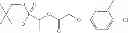 Fig. 49 - Substituted phenoxyethyl (isopropyl) acyloxyalkyl phosphonate comprising phosphorusheterocyclic ring and having herbicidal activity, and preparation therefor