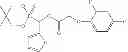 Fig. 57 - Substituted phenoxyethyl (isopropyl) acyloxyalkyl phosphonate comprising phosphorusheterocyclic ring and having herbicidal activity, and preparation therefor